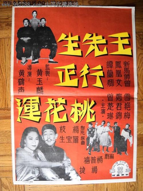 买假日本長崎國際大學学位证