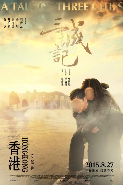 加拿大DiplomainFinance
